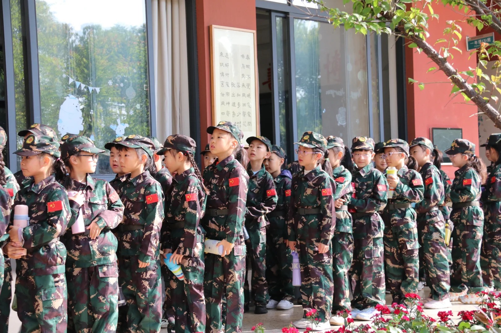 中小学国防教育数字化改革：AI+XR技术如何开辟沉浸式教学新路径？